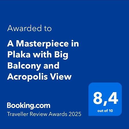 아테네 A Masterpiece In Plaka With Big Balcony And Acropolis View 아파트 외부 사진